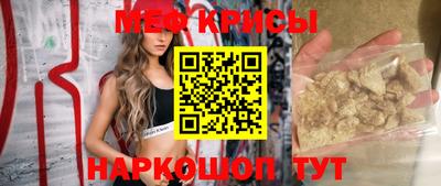mdpv Бузулук