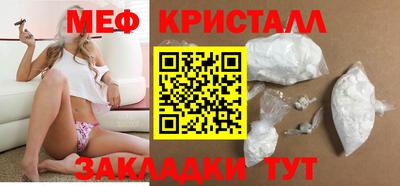 mdpv Бузулук