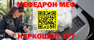 mdpv Будённовск