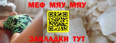 бутик Пушкино