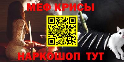 мдпв Бугуруслан