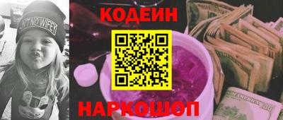 mdpv Будённовск