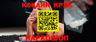 скорость mdpv Пыть-Ях
