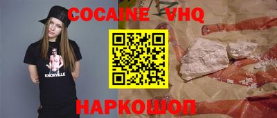 mdpv Бузулук