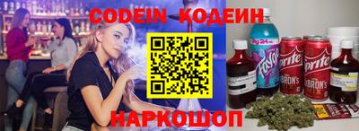 mdpv Будённовск
