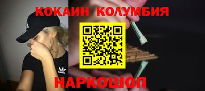 mdpv Будённовск
