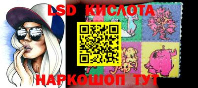 mdpv Будённовск