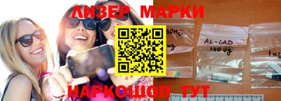 mdpv Будённовск