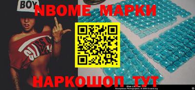 mdpv Будённовск