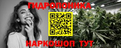 mdpv Будённовск