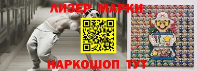 mdpv Бузулук