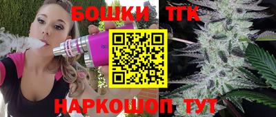 mdpv Бузулук
