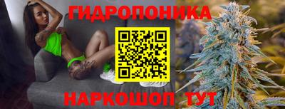 mdpv Бузулук