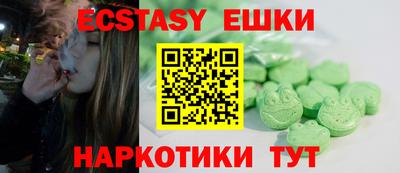 mdpv Бузулук