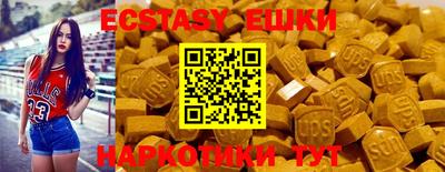 mdpv Будённовск