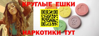 mdpv Бузулук