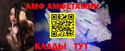 mdpv Бузулук