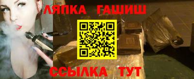mdpv Бузулук
