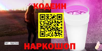 mdpv Будённовск