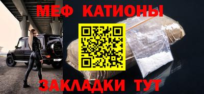 марки nbome Пугачёв