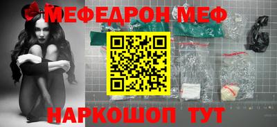 мдпв Бугуруслан