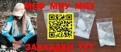 mdpv Будённовск